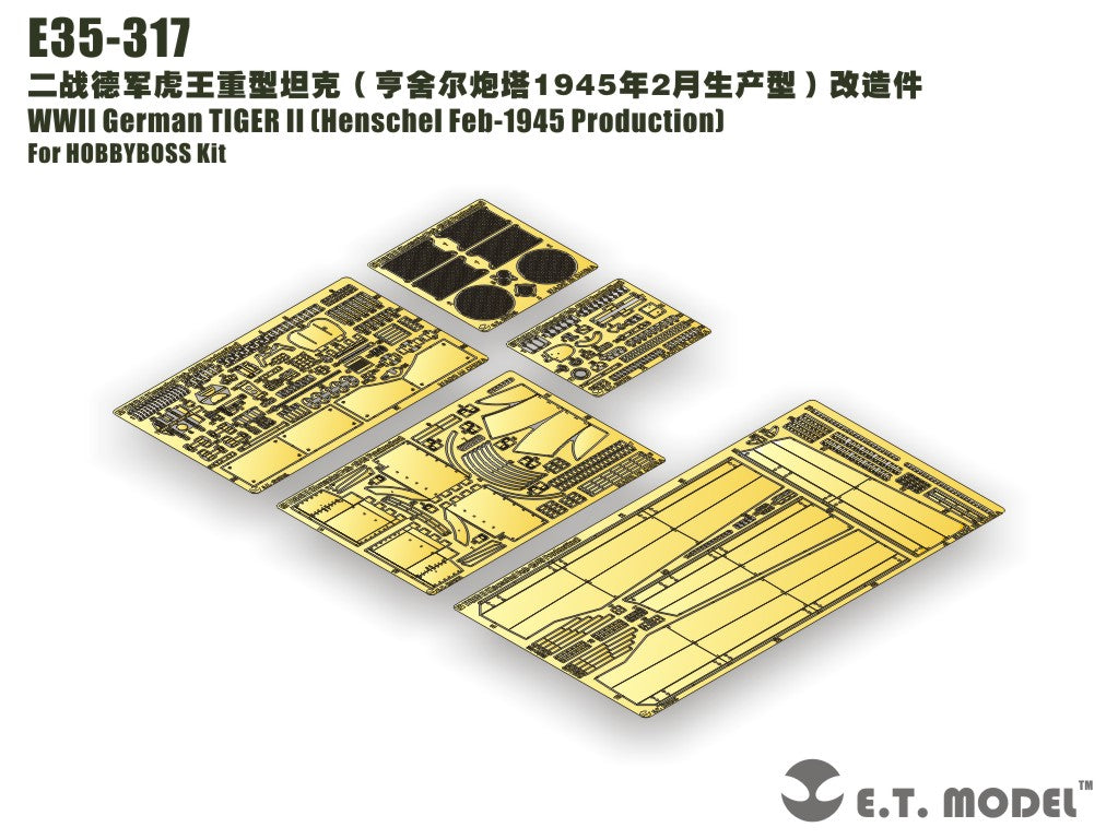 E.T. Model  1:35 WWII German TIGER II（Henschel Feb-1945 Production）Detail Set