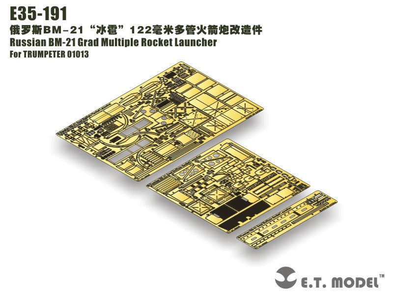 E.T. Model 1:35 Russian BM-21 Grad Multiple Rocket Launcher Detail Set