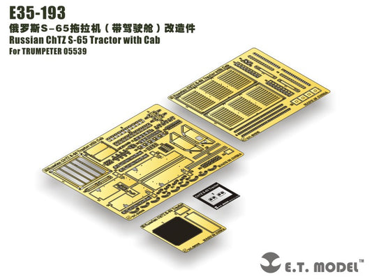 E.T. Model 1:35 Russian ChTZ S-65 Tractor with Cab Detail Set