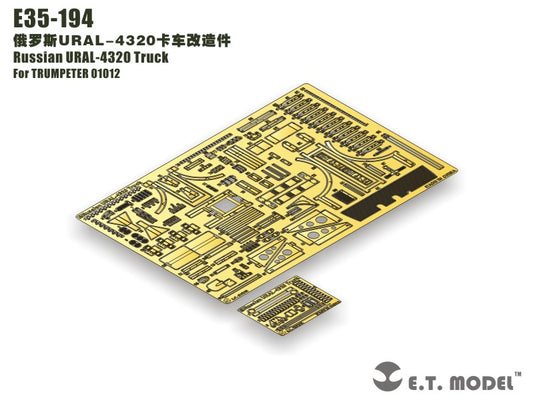 E.T. Model 1:35 Russian URAL-4320 Truck Detail Set