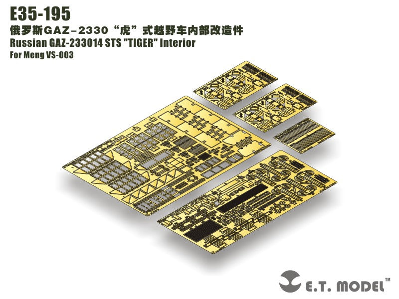 E.T. Model 1:35 Russian GAZ-233014 STS "TIGER" Interior Detail Set