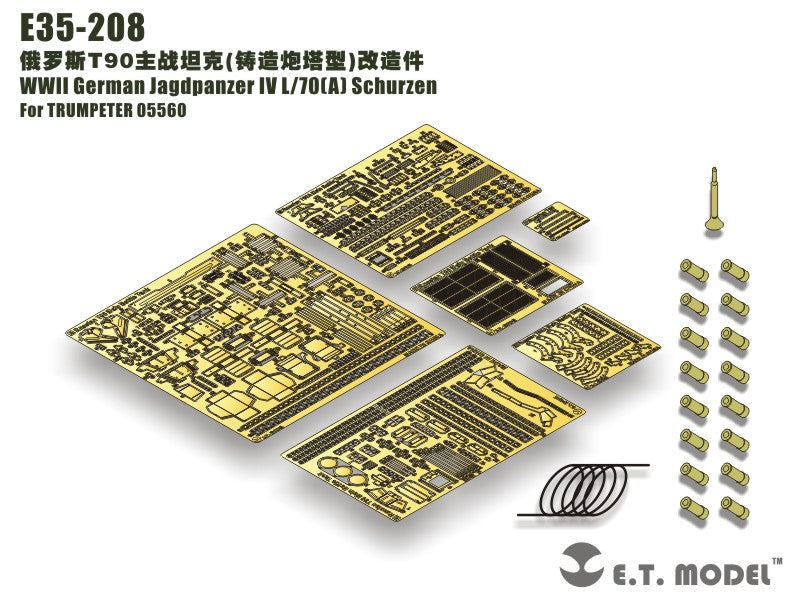 E.T. Model 1:35 Russian T90 Main Battle Tank（Cast Turret）Detail Set