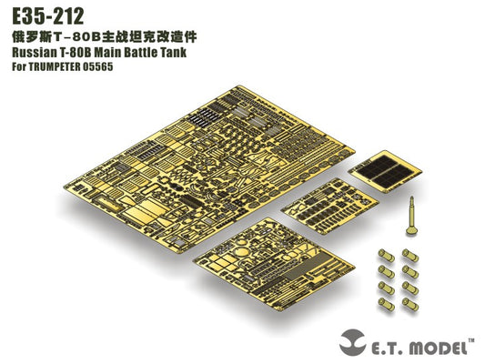 E.T. Model 1:35 Russian T-80B Main Battle Tank Detail Set