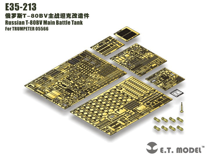 E.T. Model 1:35 Russian T-80BV Main Battle Tank Detail Set