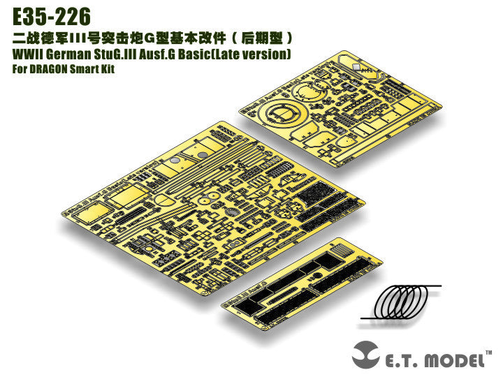 E.T. Model 1:35 WWII German StuG.III Ausf.G Basic(Late version) Detail Set