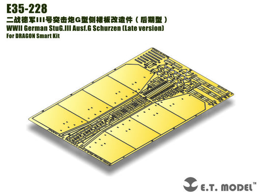 E.T. Model 1:35 WWII German StuG.III Ausf.G Schurzen（Late version）