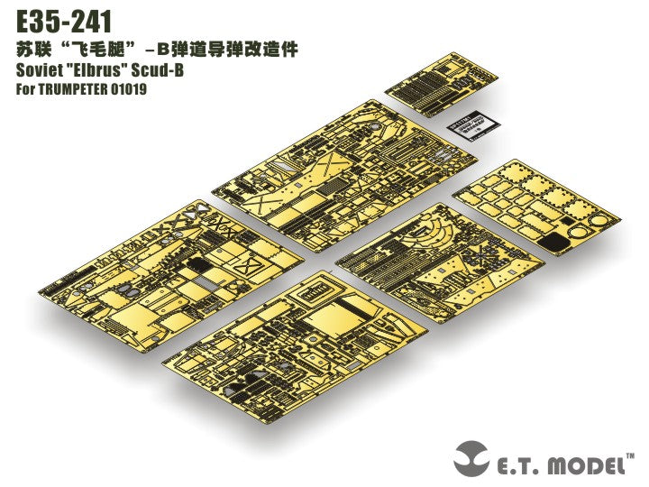 E.T. Model 1:35 Soviet "Elbrus" Scud-B Detail Set