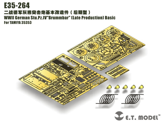 E.T. Model 1:35 WWII German Stu.Pz.IV"Brummbar"（Late Production) Basic Detail Set