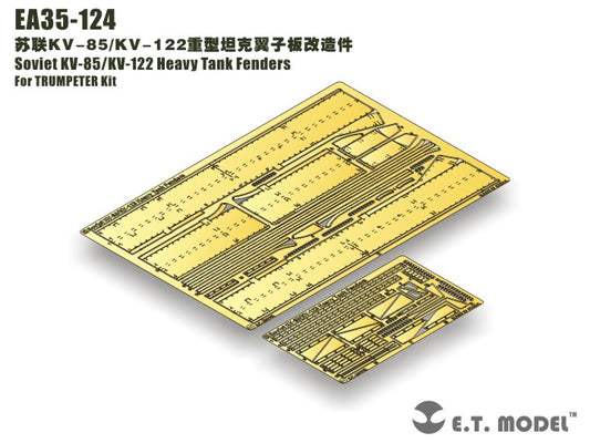 E.T. Model 1:35 Soviet KV-85/KV-122 Heavy Tank Fenders