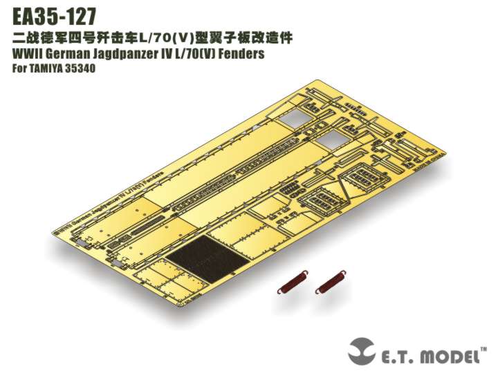 E.T. Model 1:35 WWII German Jagdpanzer IV L/70(V) Fenders