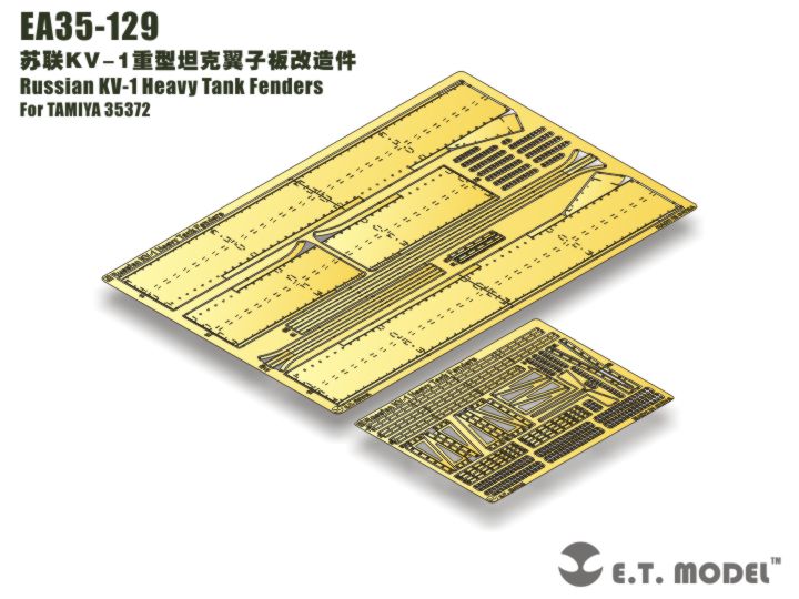 E.T. Model 1:35 Russian KV-1 Heavy Tank Fenders