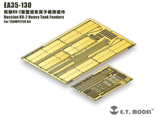 E.T. Model 1:35 Russian KV-2 Heavy Tank Fenders