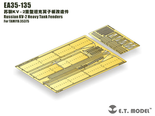 E.T. Model 1:35 Russian KV-2 Heavy Tank Fenders