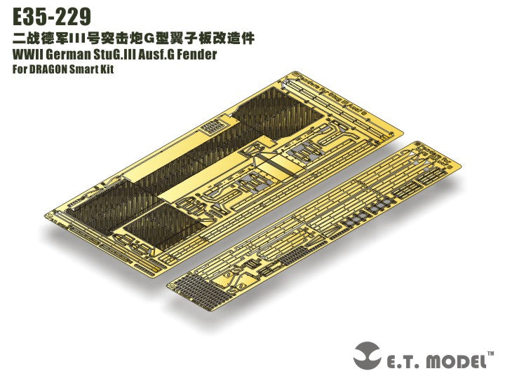 E.T. Model 1:35 WWII German StuG.III Ausf.G Fender