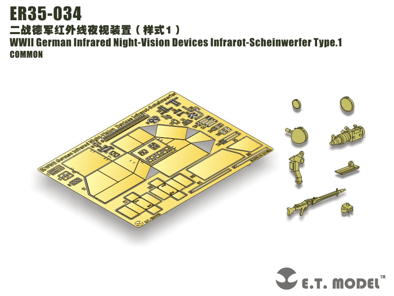 E.T. Model 1:35 WWII German Infrared Night-Vision Devices Infrarot-Scheinwerfer Type.1