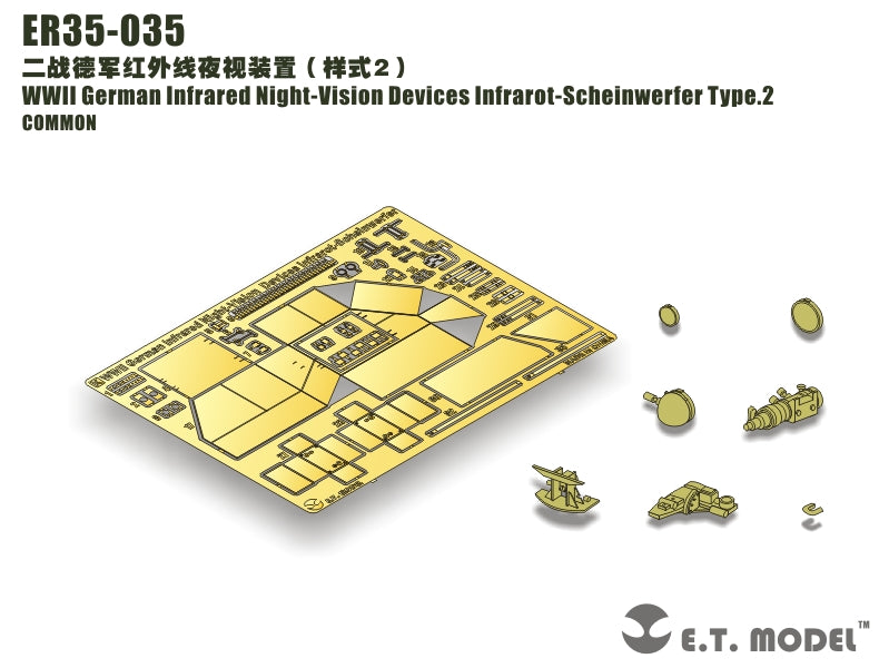 E.T. Model 1:35 WWII German Infrared Night-Vision Devices Infrarot-Scheinwerfer Type.2