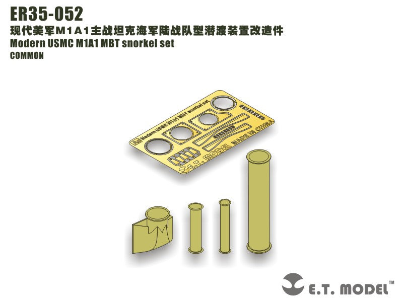 E.T. Model 1:35 Modern USMC M1A1 MBT snorkel set