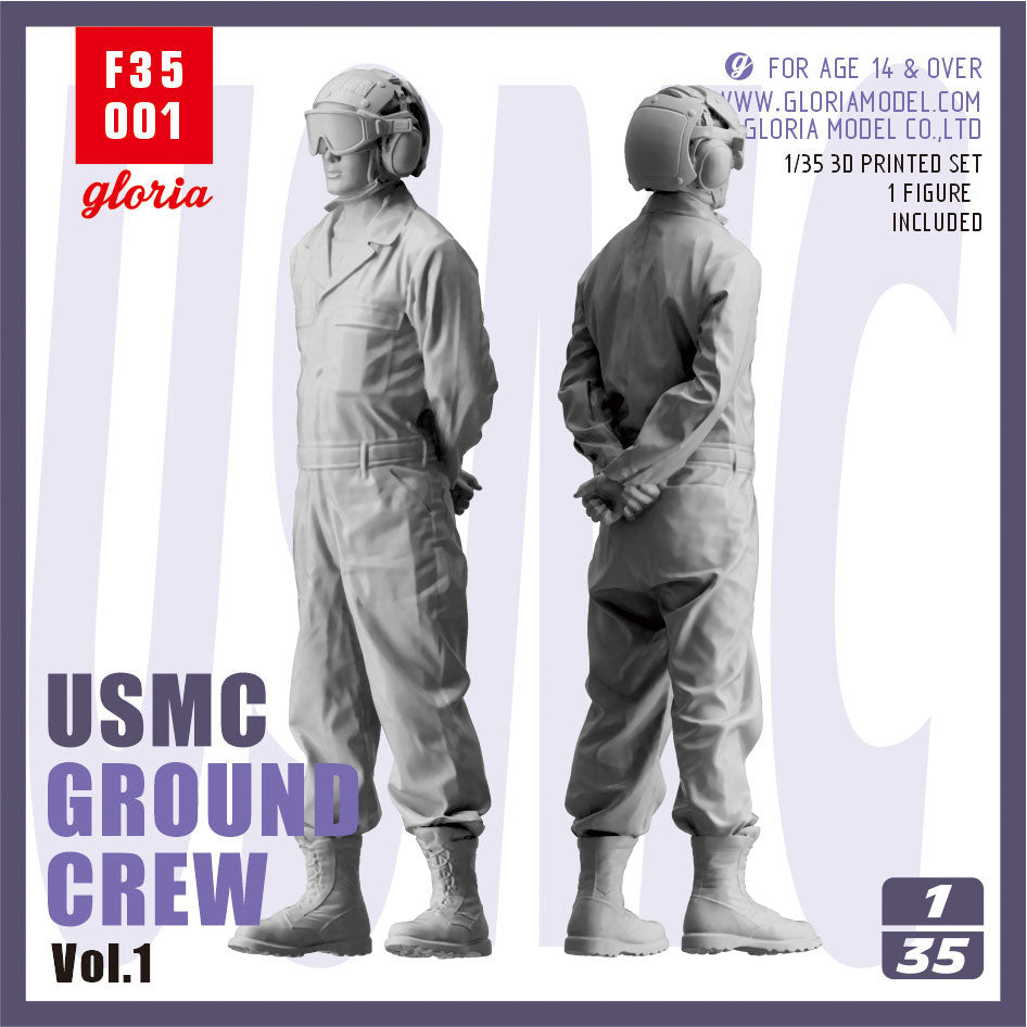 Gloria 1:35 USMC Ground Crew （Vol 1）