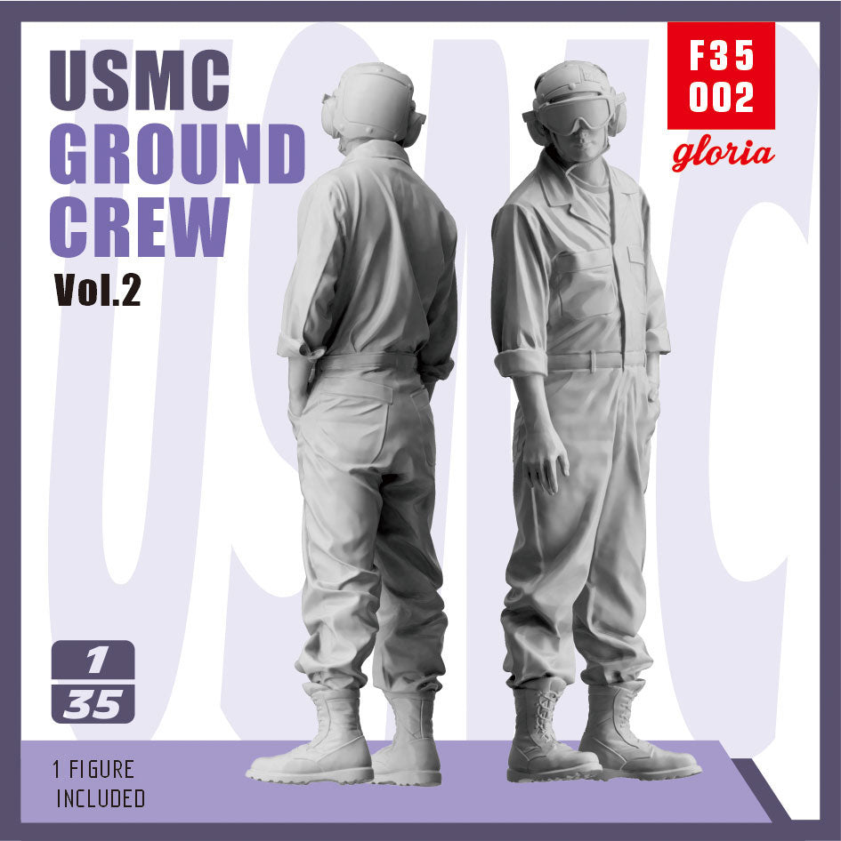 Gloria 1:35 USMC Ground Crew  (Vol 2）