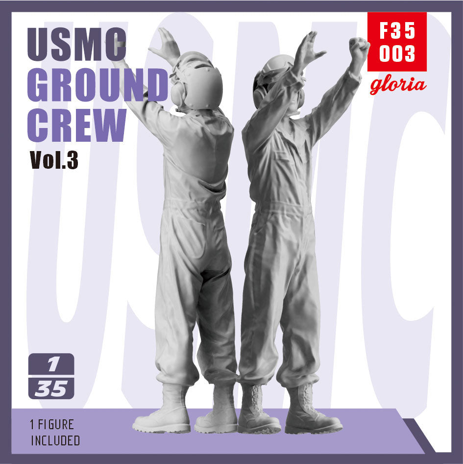 Gloria 1:35 USMC Ground Crew  (Vol 3）