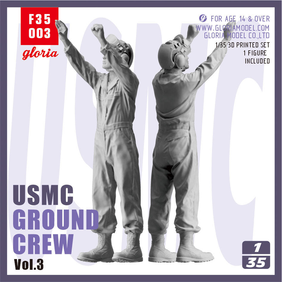 Gloria 1:35 USMC Ground Crew  (Vol 3）