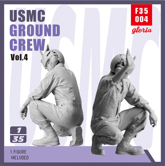 Gloria 1:35 USMC Ground Crew (Vol 4）