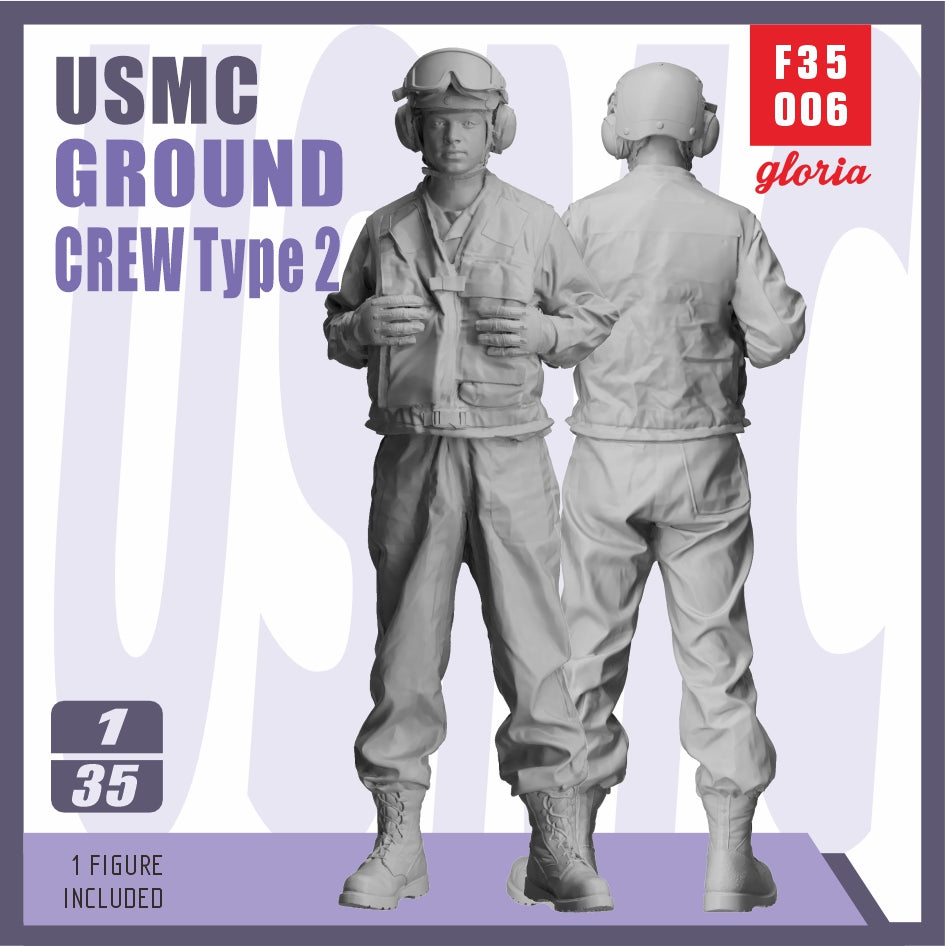 Gloria 1:35 USMC LHA/LHD Ground Crew （Type 2）