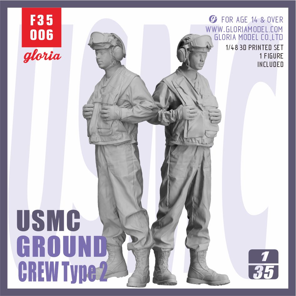 Gloria 1:35 USMC LHA/LHD Ground Crew （Type 2）