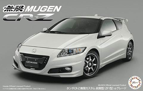 Fujimi 1/24 Honda CR-Z Mugen Custom (ID-283) Plastic Model Kit