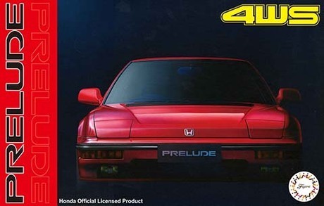 Fujimi 1/24 Honda Prelude 2.0 Si (ID-145) Plastic Model Kit