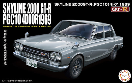 Fujimi 1/24 Nissan PGC-10 GT-R '69 [ID-3] Plastic Model Kit