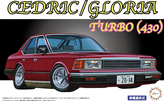 Fujimi 1/24 Nissan Cedric/Gloria 430 Turbo [ID-50] Plastic Model Kit