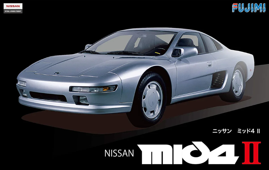 Fujimi 1/24 Nissan MID4 II [ID-65] Plastic Model Kit