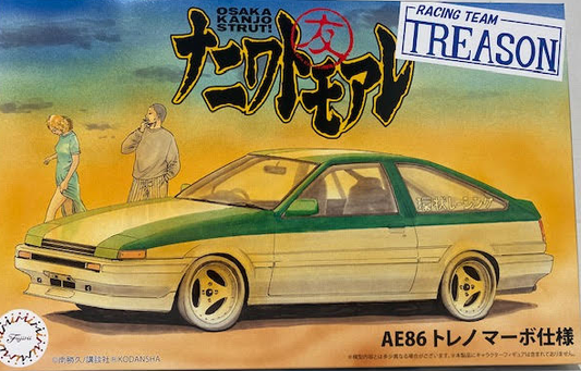 Fujimi 1/24 AE86 Trueno Mabo Edition  (NT-2) Plastic Model Kit