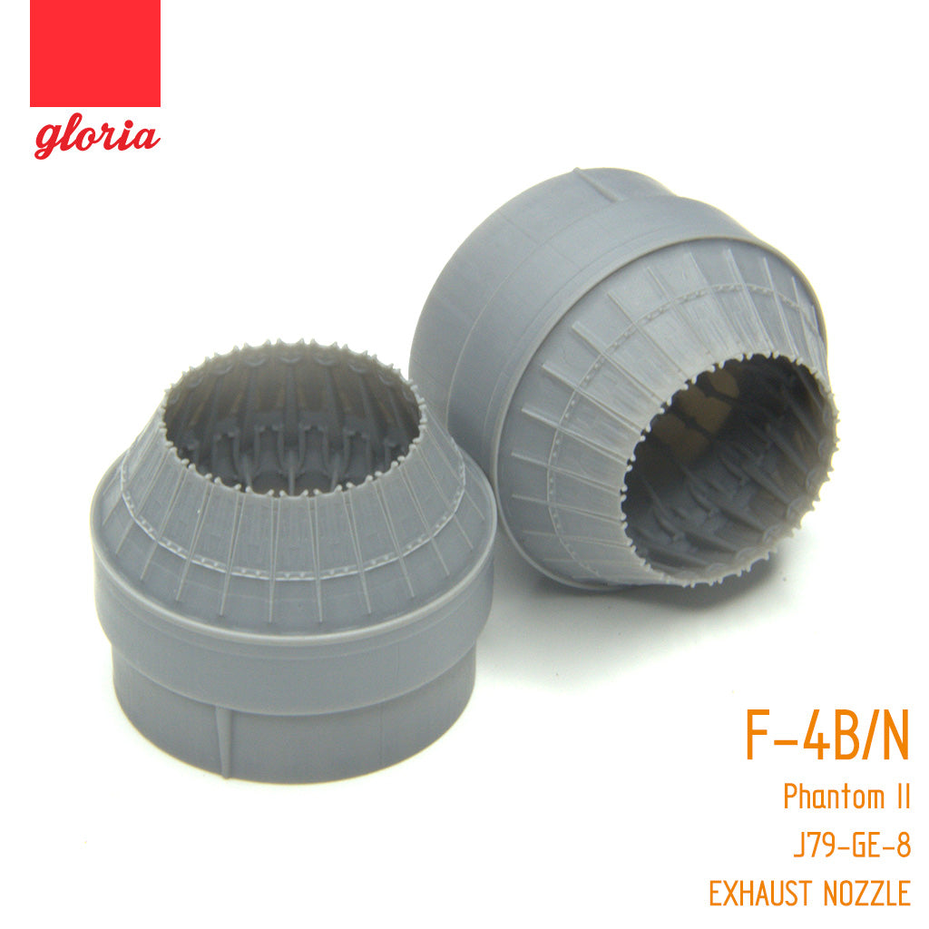 Gloria 1:48 F-4B/N J79-GE-8 Exhaust Nozzle (CLOSED)