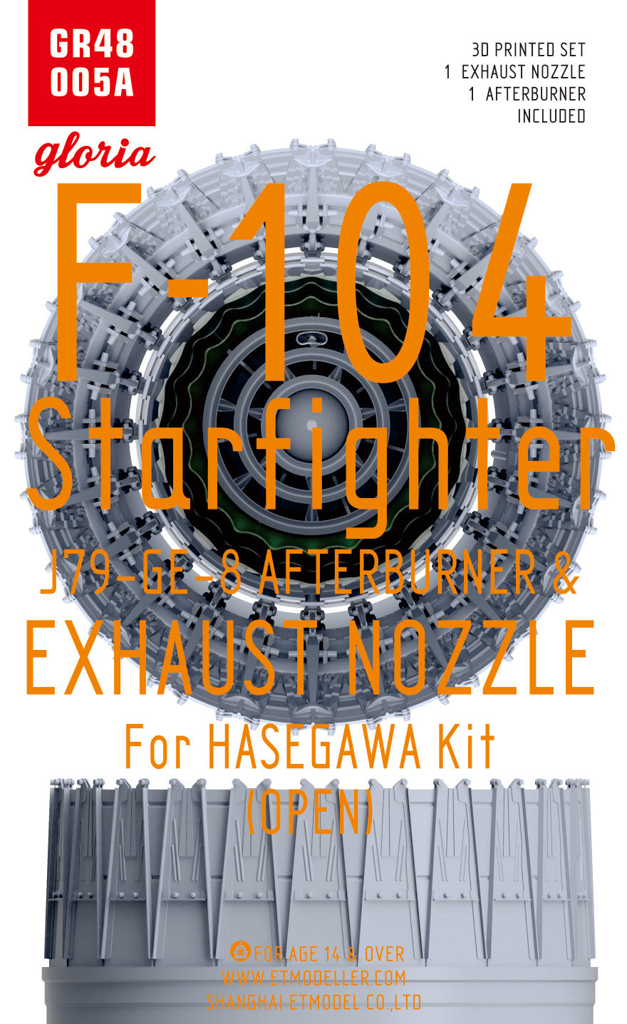 Gloria 1/48 F-104 J79-GE-8 Exhaust Nozzle & Afterburner (OPEN)