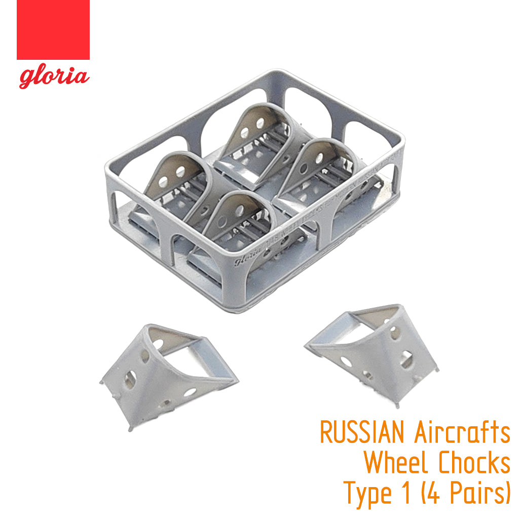 Gloria 1:48  RUSSIAN Aircraft Wheel Chocks Type 1 (4 Pairs)