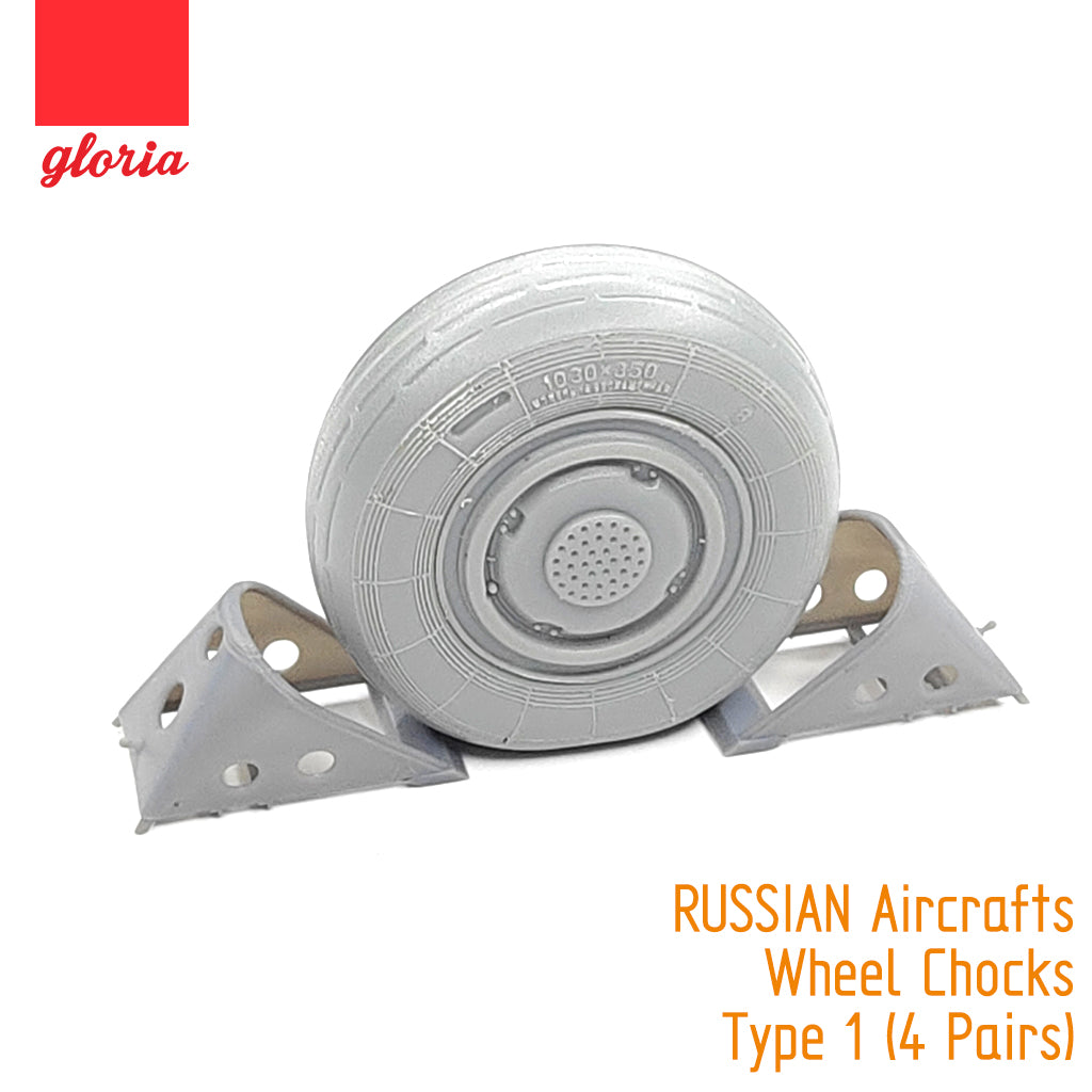 Gloria 1:48  RUSSIAN Aircraft Wheel Chocks Type 1 (4 Pairs)