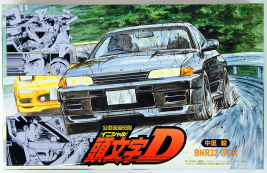 Fujimi 1/24 R32 GTR V-SPEC (Nakazato Takeshi Ver.) [ISD-2] Plastic Model Kit