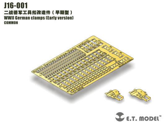 E.T. Model 1/16 WWII German clamps (Early version)