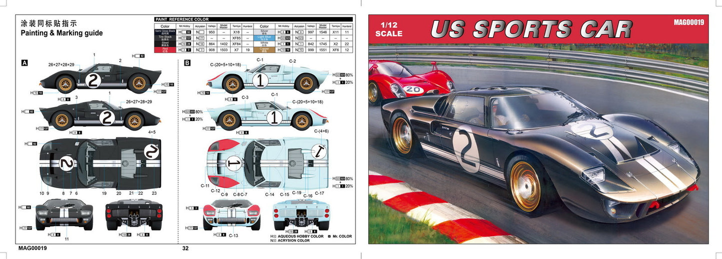 Magnifier 1/12 US Sports Car 1966 Le Mans Winning Coupe Plastic Model Kit