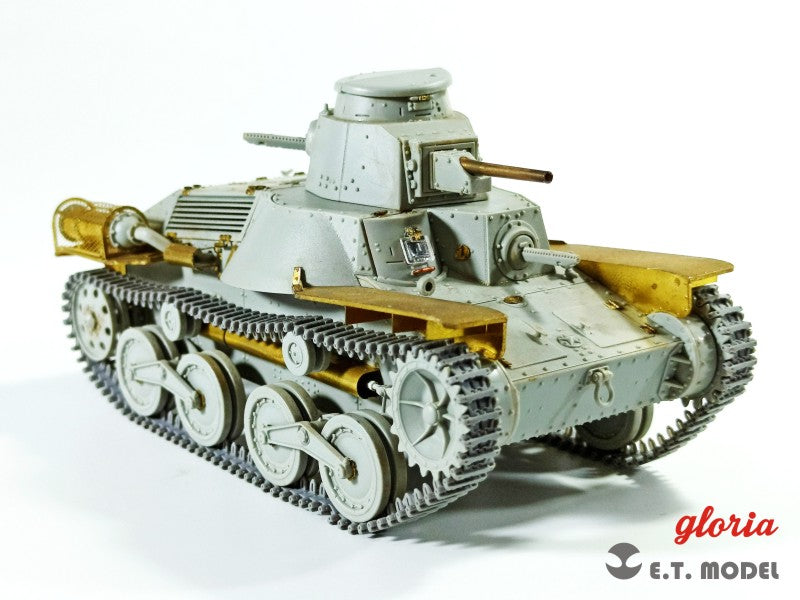 E.T. Model 1/35 IJA Type 95 “Ha-Go”Light Tank Workable Track (3D Printed)