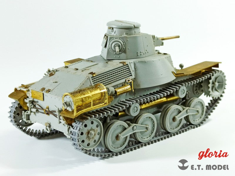 E.T. Model 1/35 IJA Type 95 “Ha-Go”Light Tank Workable Track (3D Printed)