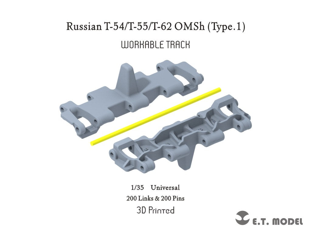 E.T. Model 1/35 Russian T-54/T-55/T-62 OMSh Workable Track Type.1(3D Printed)