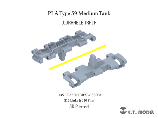 E.T. Model 1/35 PLA Type 59 Medium Tank Workable Track(3D Printed)