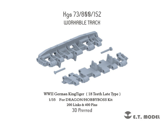 E.T. Model 1/35 WWII German King Tiger Single Workable Track （18 Teeth Late Type）