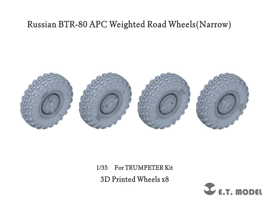 E.T. Model 1/35 Russian BTR-80 APC Weighted Road Wheels(Narrow)