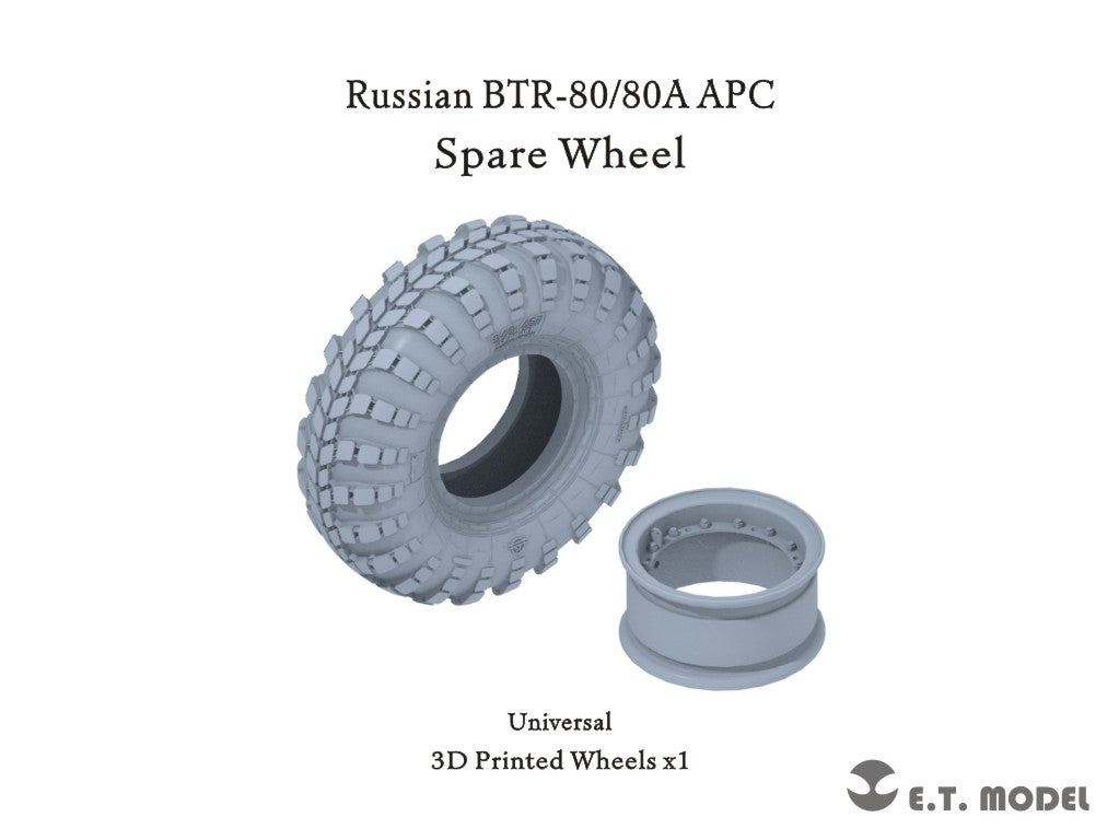 E.T. Model 1/35 Russian BTR-80/80A APC Spare Wheel