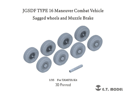 E.T. Model 1:35 JGSDF TYPE 16 Maneuver Combat Vehicle Sagged wheels and Muzzle Brake (3D Printed)