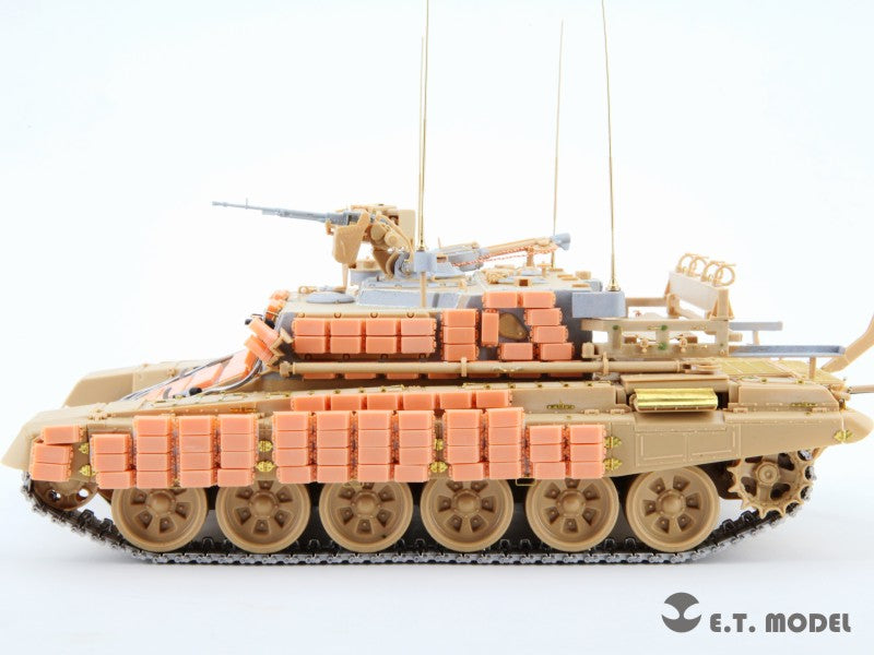 E.T. Model 1/35 Soviet Kontakt-1 ERA Bricks（288 PCS）